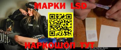 мдма Пыть-Ях
