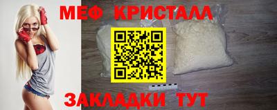 крисы Рязань