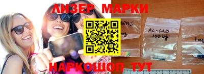 меф VHQ Рузаевка
