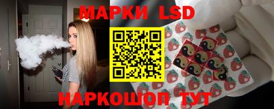 спиды Рыбинск