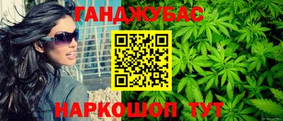 спиды Рыбинск