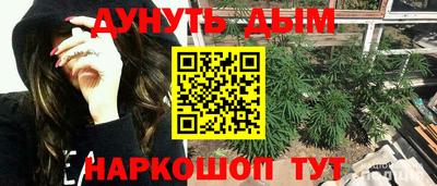 твердый Пушкино