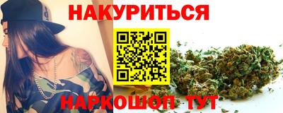 твердый Пушкино