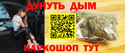 меф VHQ Рузаевка