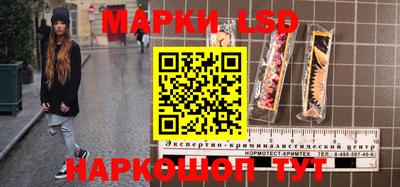 крисы Рязань