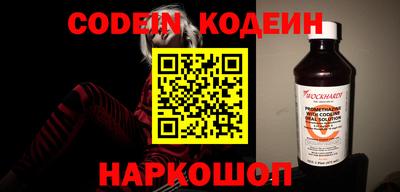 крисы Рязань