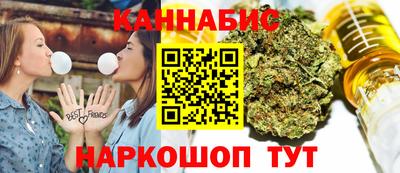 крисы Рязань
