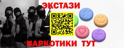 крисы Рязань