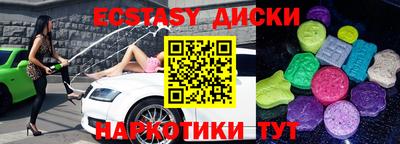 метадон Свободный