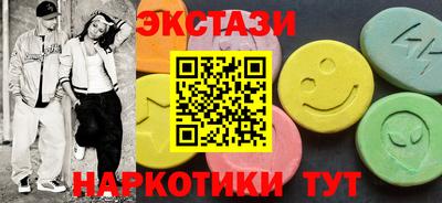 крисы Рязань