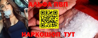 мдма Пыть-Ях