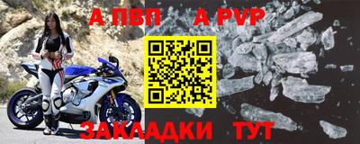 хмурый Северобайкальск