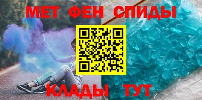 мдма Пыть-Ях