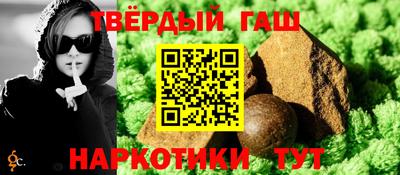 крисы Рязань