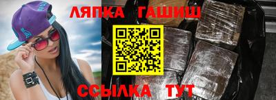 твердый Пушкино
