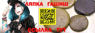меф VHQ Рузаевка