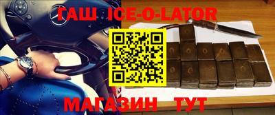 мефедрон Пугачёв