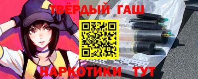 мефедрон Пугачёв