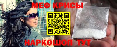 мдма Пыть-Ях