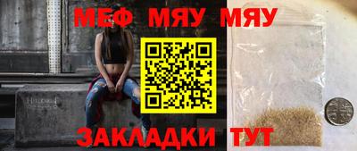 крисы Рязань